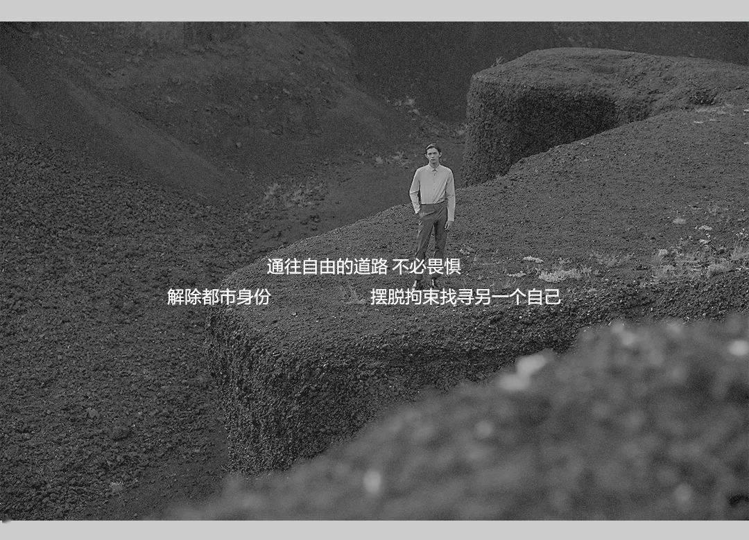 隐藏的间谍