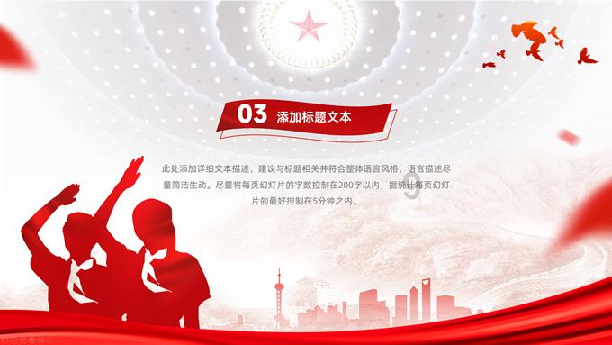 逃离魔法之森