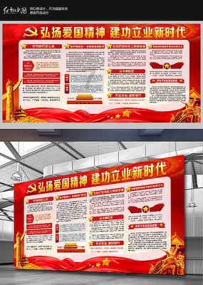手撕鸡胸肉怎样做最好吃？游戏画面