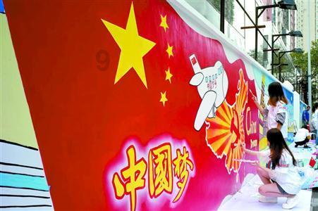 顶级寿司店