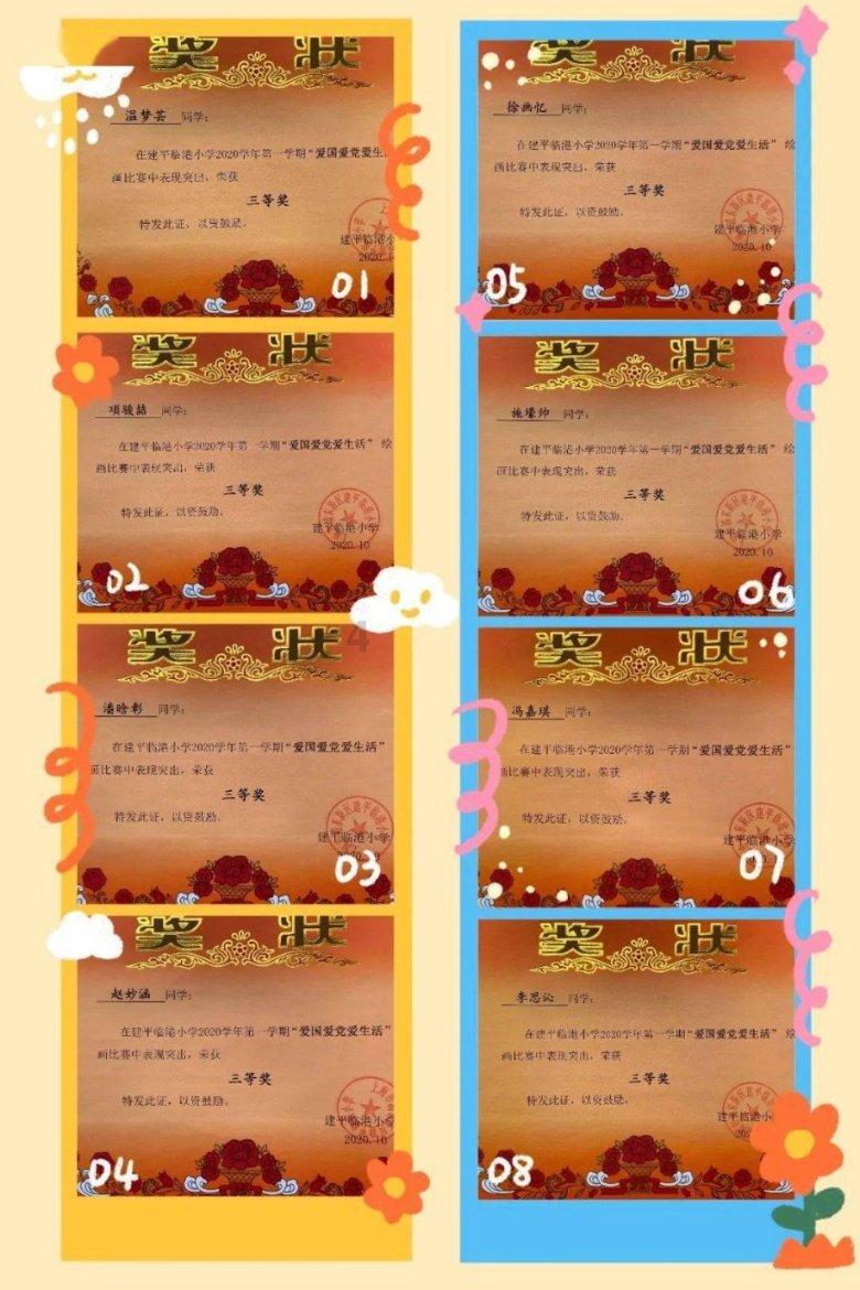 华为Mate60销量3000万台?博主:假的,芯片都不够
